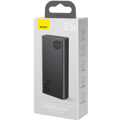 Baseus Adaman 20000mAh কুইক চার্জ পাওয়ার ব্যাংক 3
